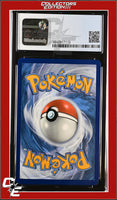 SWSH Black Star Promo Vaporeon SWSH072 Vivid Voltage 3-Pack Blister CGC 8.5
