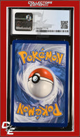 SWSH Black Star Promo Vaporeon SWSH072 Vivid Voltage 3-Pack Blister CGC 9
