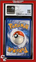 SWSH Black Star Promo Vaporeon SWSH072 Vivid Voltage 3-Pack Blister CGC 8.5
