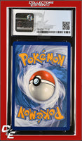 SWSH Black Star Promo Vaporeon SWSH072 Vivid Voltage 3-Pack Blister CGC 9

