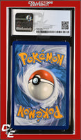 SWSH Black Star Promo Vaporeon SWSH072 Vivid Voltage 3-Pack Blister CGC 9
