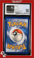 SWSH Black Star Promo Vaporeon SWSH072 Vivid Voltage 3-Pack Blister CGC 8.5
