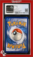 SWSH Black Star Promo Vaporeon SWSH072 Vivid Voltage 3-Pack Blister CGC 7
