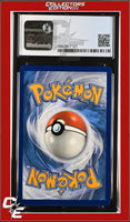 SWSH Black Star Promo Vaporeon SWSH072 Vivid Voltage 3-Pack Blister CGC 9
