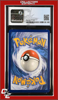 Cosmic Eclipse Vaporeon 42/236 CGC 9
