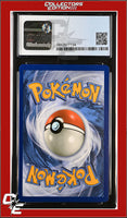 Cosmic Eclipse Vaporeon 42/236 CGC 9
