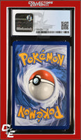 Cosmic Eclipse Vaporeon 42/236 CGC 9
