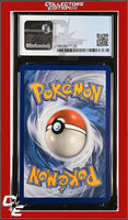 Cosmic Eclipse Vaporeon 42/236 CGC GEM MINT 10
