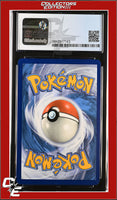 Cosmic Eclipse Vaporeon 42/236 Reverse Holo CGC 8.5
