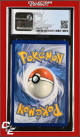 Cosmic Eclipse Vaporeon 42/236 Reverse Holo CGC 8
