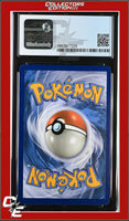 Cosmic Eclipse Volcarona GX 35/236 Holo CGC 8.5

