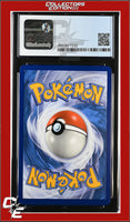 Cosmic Eclipse Volcarona GX 35/236 Holo CGC 9
