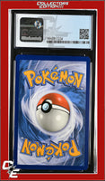 Cosmic Eclipse Volcarona GX 35/236 Holo CGC 8.5
