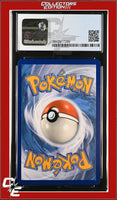 Darkness Ablaze Vikavolt V 060/189 Holo CGC 8.5
