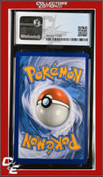 Unbroken Bonds Venomoth GX 12/214 Holo CGC 8
