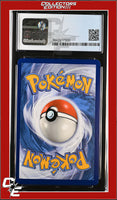 Unbroken Bonds Venomoth GX 12/214 Holo CGC 8.5

