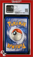 Champion's Path Venusaur V 001/073 Holo CGC 8.5
