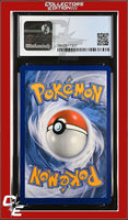 Champion's Path Venusaur V 001/073 Holo CGC 8.5
