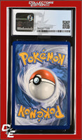 Champion's Path Venusaur V 001/073 Holo CGC 9
