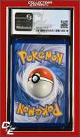 Champion's Path Venusaur V 001/073 Holo CGC 8.5
