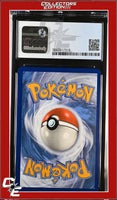 Champion's Path Venusaur V 001/073 Holo CGC 9
