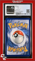 Champion's Path Venusaur V 001/073 Holo CGC 8.5
