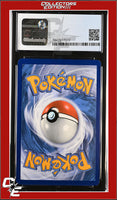 Champion's Path Venusaur V 001/073 Holo CGC 8
