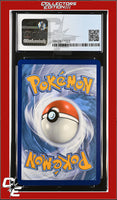 Champion's Path Venusaur V 001/073 Holo CGC 9
