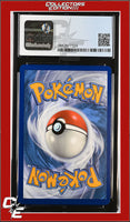 Champion's Path Venusaur V 001/073 Holo CGC 8.5
