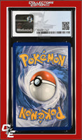 Champion's Path Venusaur V 001/073 Holo CGC 9
