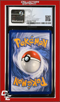 Champion's Path Venusaur V 001/073 Holo CGC 9
