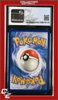 Champion's Path Venusaur V 001/073 Holo CGC 9
