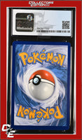 Champion's Path Venusaur V 001/073 Holo CGC 8.5
