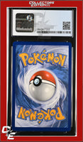 Champion's Path Venusaur V 001/073 Holo CGC 9
