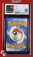 Champion's Path Venusaur V 001/073 Holo CGC 9

