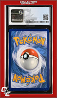 Champion's Path Venusaur V 001/073 Holo CGC 9
