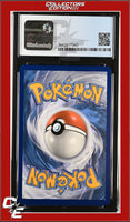 Champion's Path Venusaur V 001/073 Holo CGC 9
