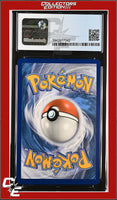 Champion's Path Venusaur V 001/073 Holo CGC 9
