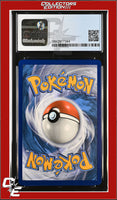 Champion's Path Venusaur V 001/073 Holo CGC 9
