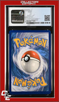 Champion's Path Venusaur V 001/073 Holo CGC 9
