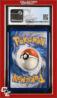 Champion's Path Venusaur V 001/073 Holo CGC 8.5
