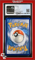 Champion's Path Venusaur V 001/073 Holo CGC 9
