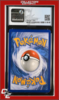 Guardians Rising Vikavolt GX 45/145 Holo CGC 7.5
