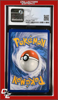 Guardians Rising Vikavolt GX 45/145 Holo CGC 9
