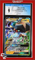 Guardians Rising Vikavolt GX 45/145 Holo CGC 9
