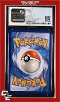 Guardians Rising Vikavolt GX 45/145 Holo CGC 8.5
