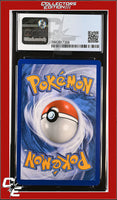 Guardians Rising Vikavolt GX 45/145 Holo CGC 8

