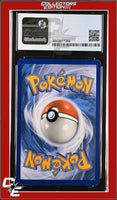 Guardians Rising Vikavolt GX 45/145 Holo CGC 7.5
