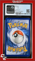Sun & Moon Vikavolt 52/149 Holo Pokemon League CGC 9
