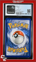 Sun & Moon Vikavolt 52/149 Holo Pokemon League CGC 8.5
